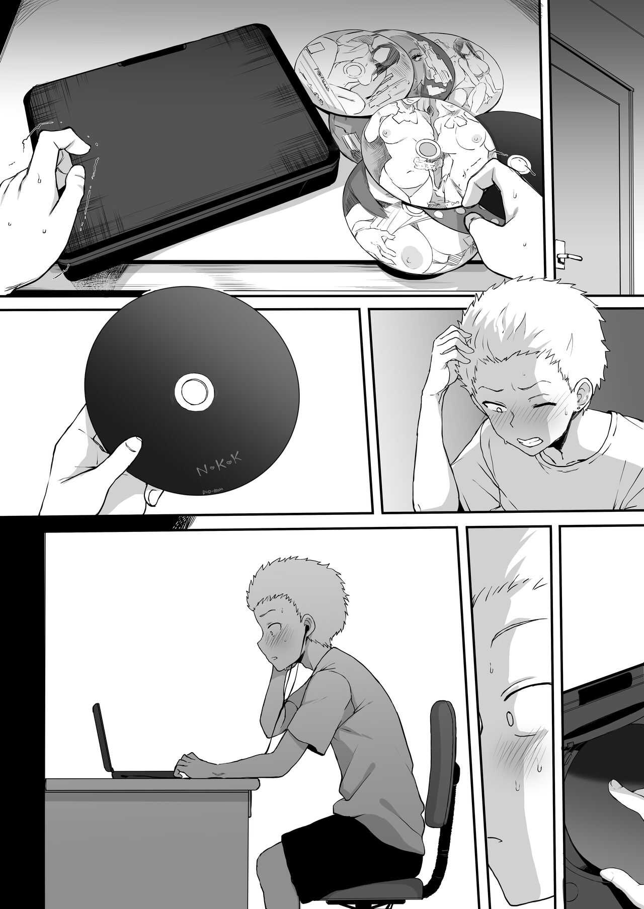 黒人転校生にNTRる ④黒いDVD page 10 full