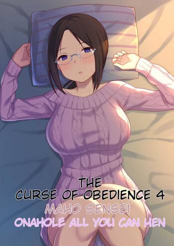 Fukujuu no noroi 4  ~ Maho Sensei, Onaho-ka Yarihoudai hen | The Curse of Obedience 4 Maho-sensei Onahole all you can-hen  ~ cover
