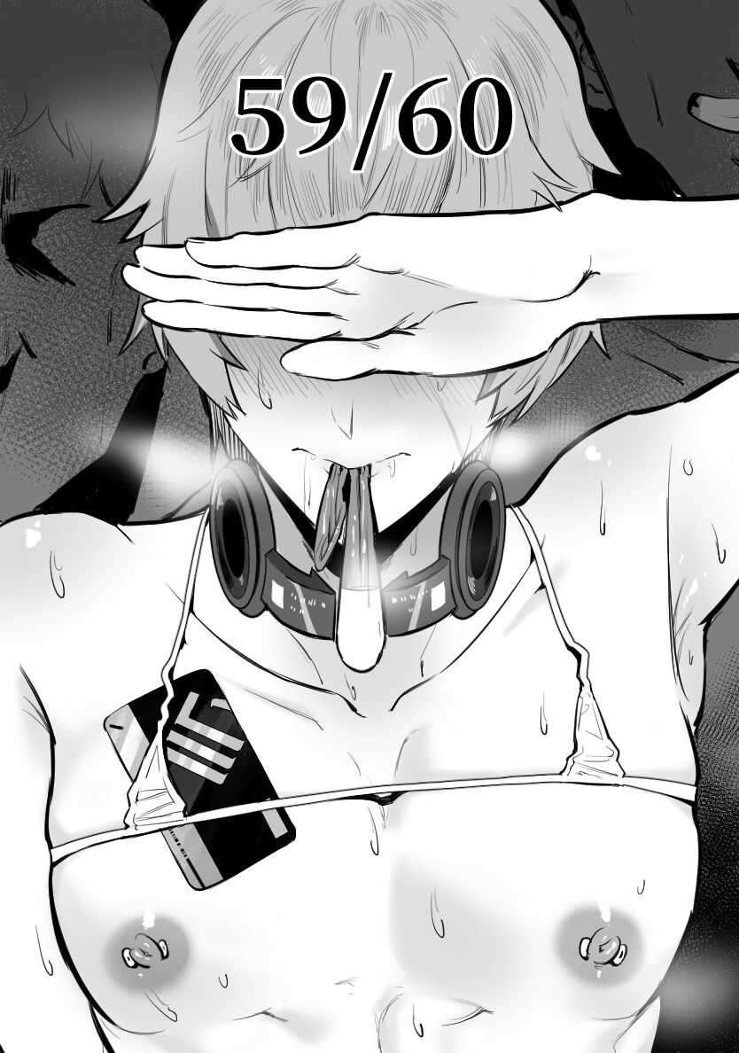 59/60 page 1 full