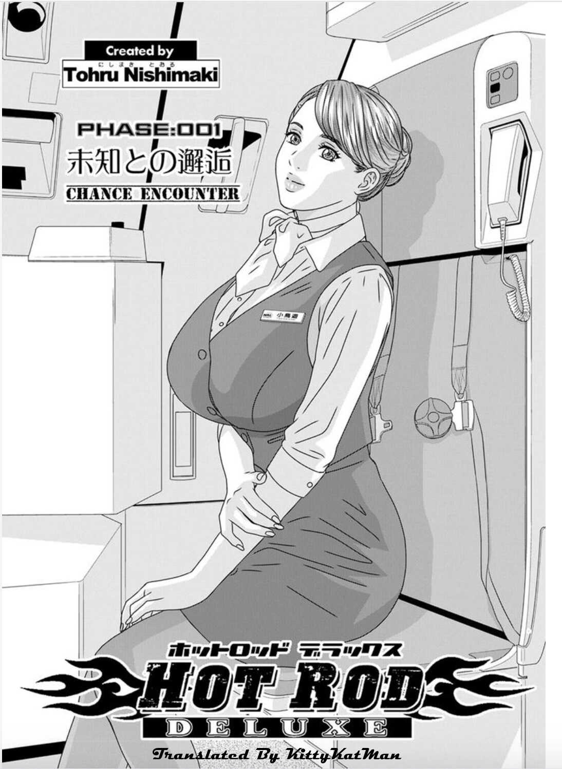 Hot Rod Deluxe Ch. 1-2 page 5 full