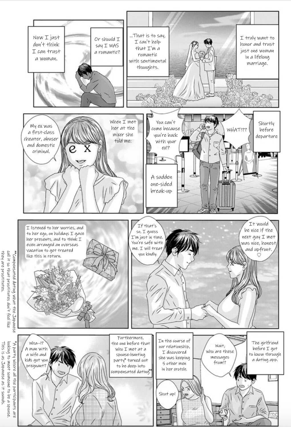 Hot Rod Deluxe Ch. 1-2 page 7 full