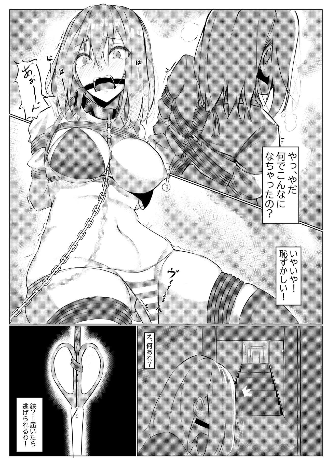 Hasami page 6 full