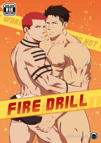 Fire Drill!: A Fire Force comic cover