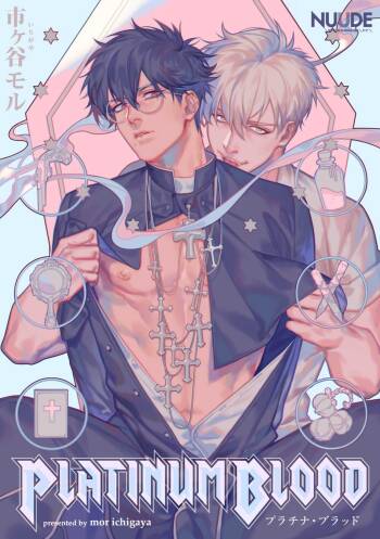 Platinum Blood 1 cover