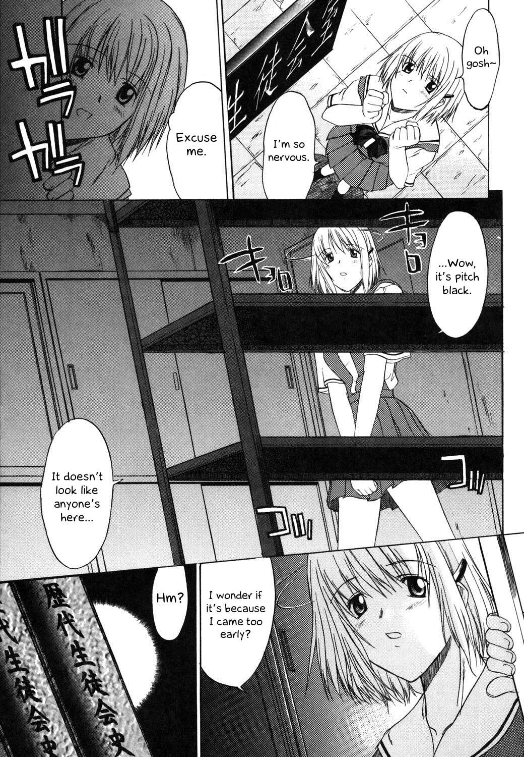 Prologue + Ch 1 page 8 full