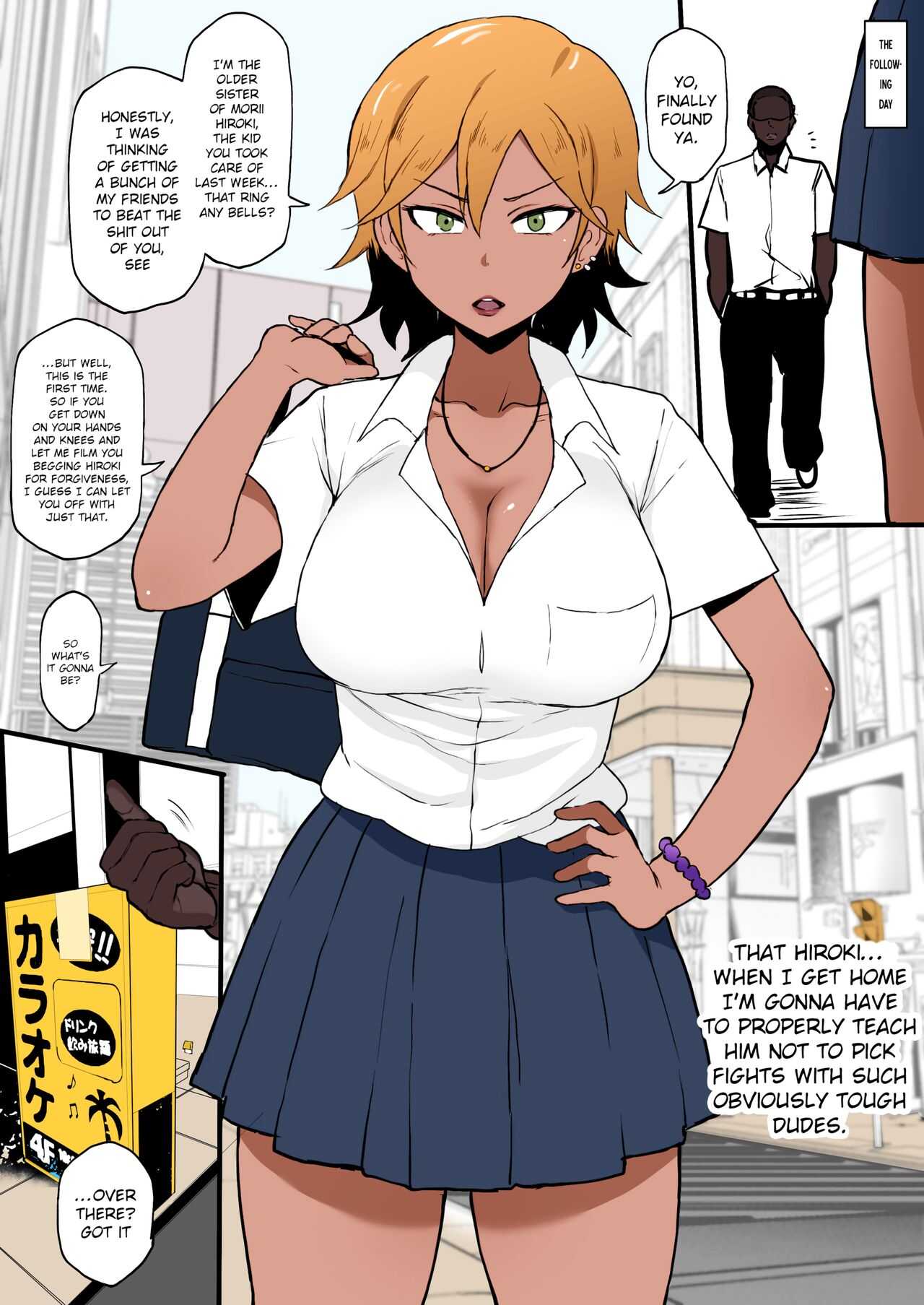 Kokujin no Tenkousei ni Ane o NTR ru page 2 full