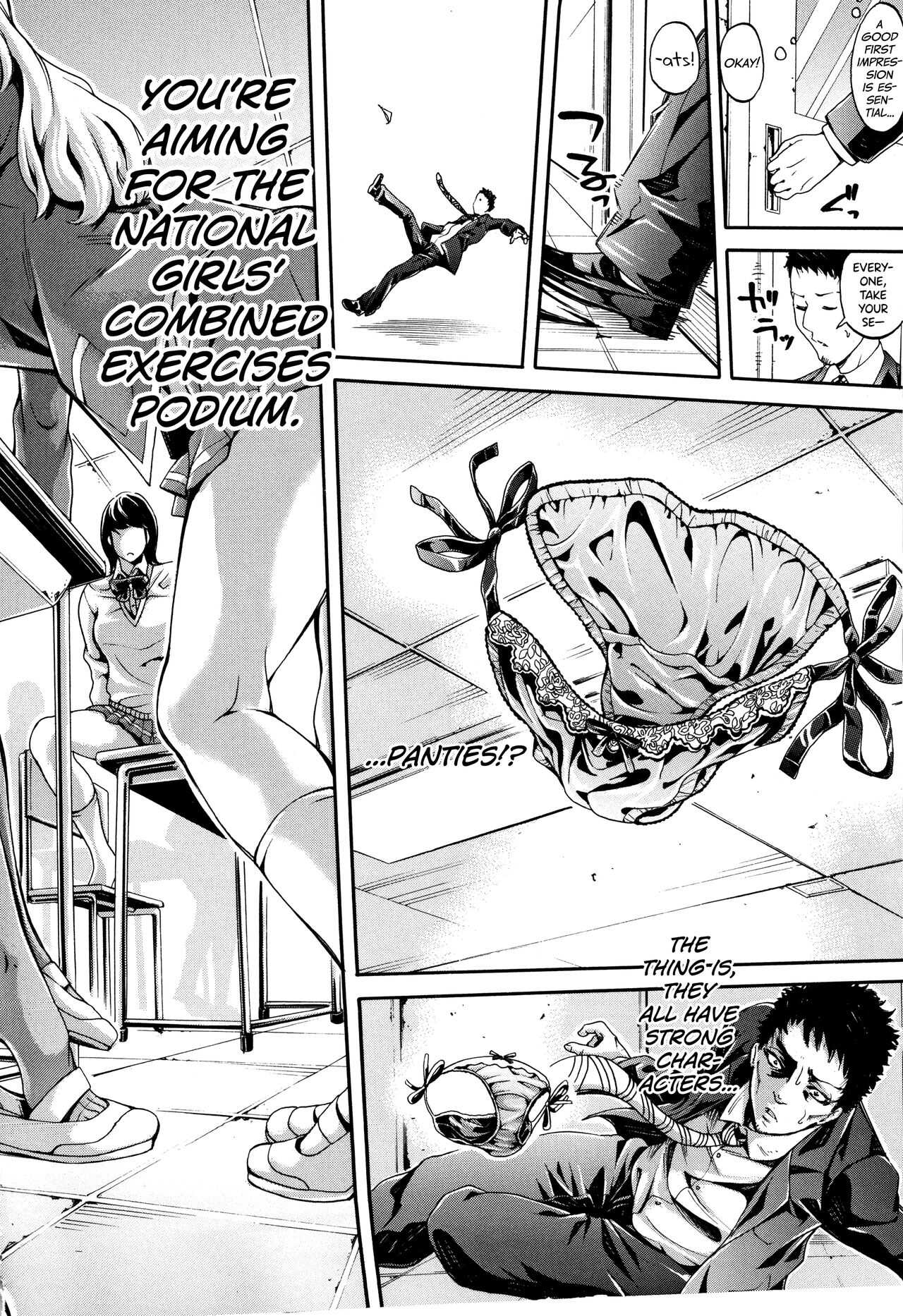 Bukatsu Shoujo Paradise ~ Asekkaki no Tenshi-tachi ~ Ch.1 page 4 full