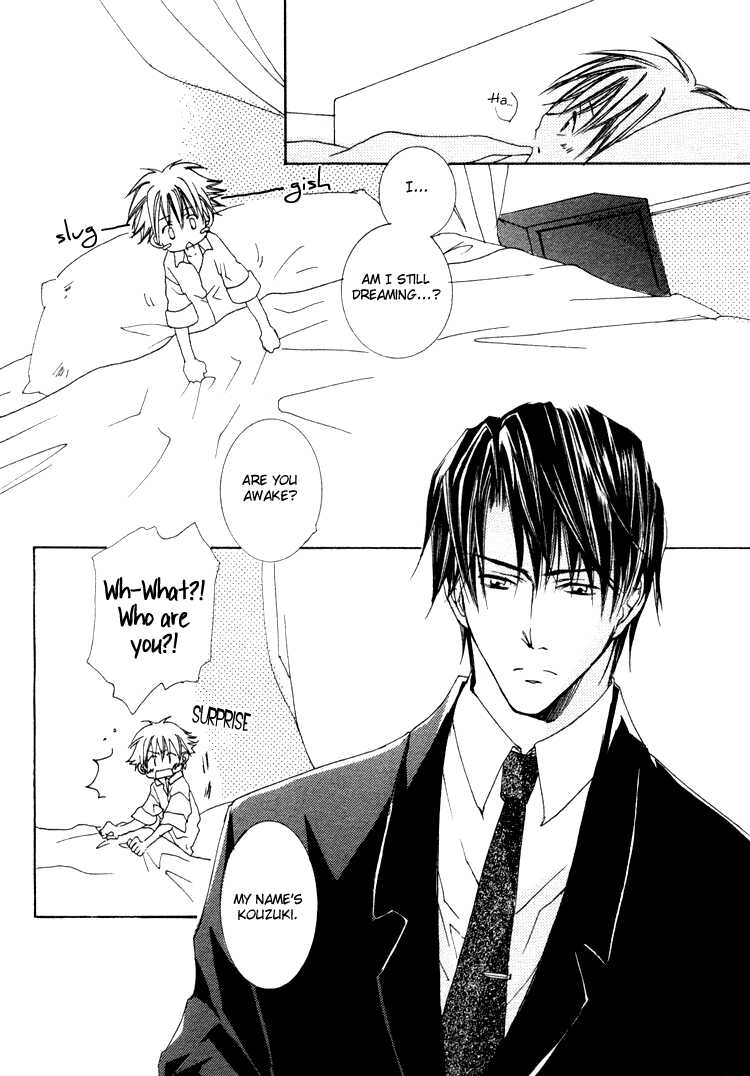 Love Price page 4 full