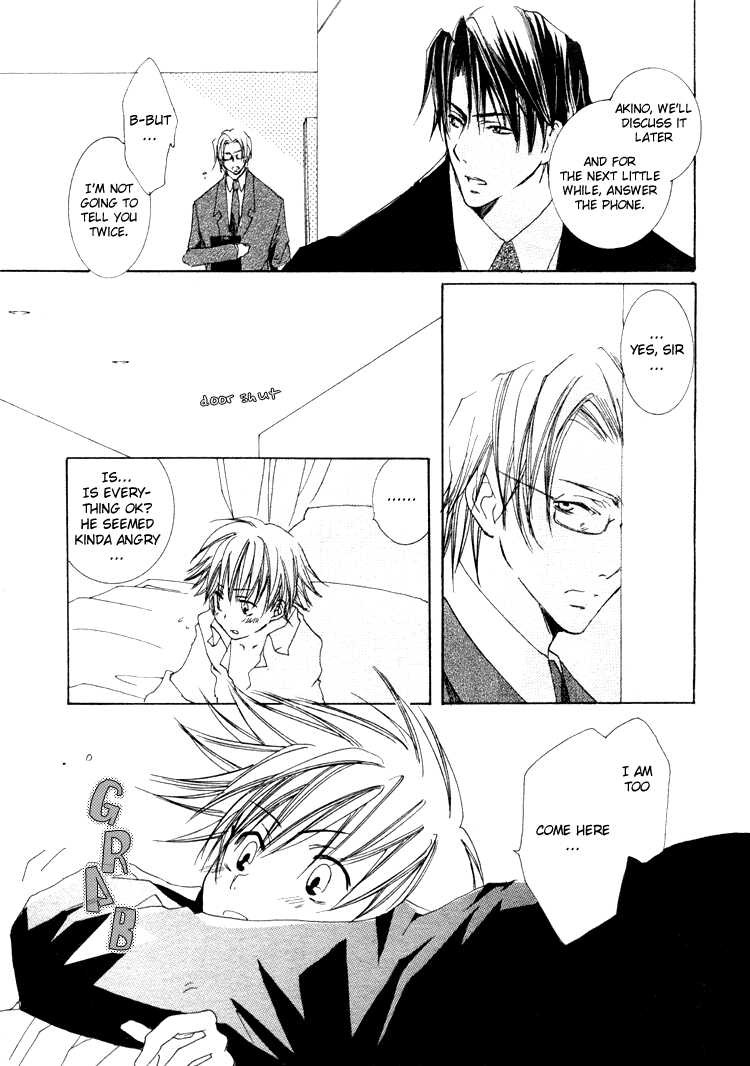 Love Price page 9 full