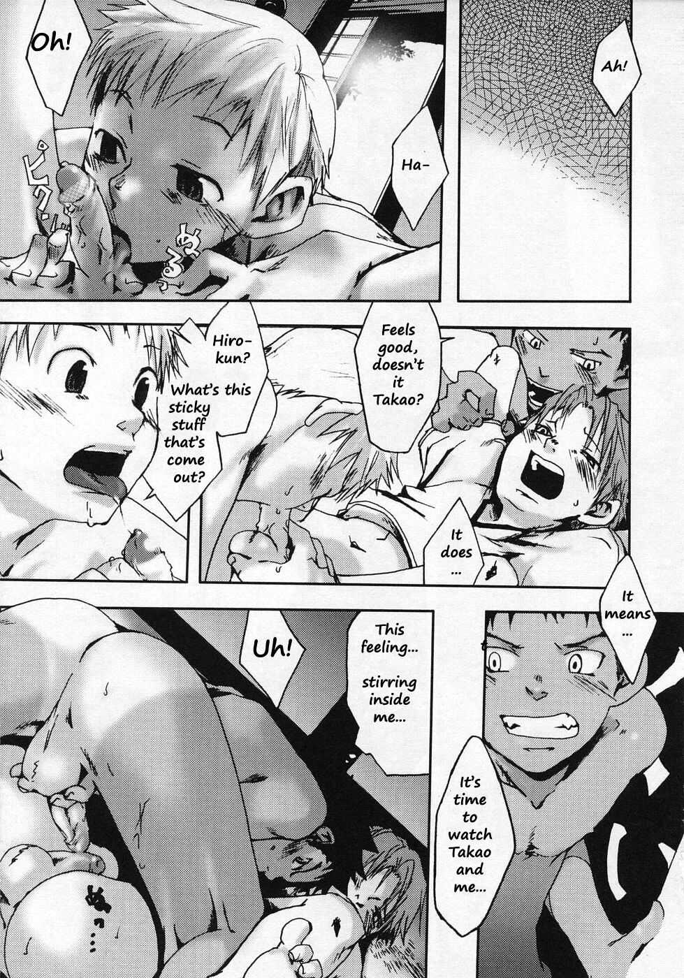 Evening Chicada page 5 full