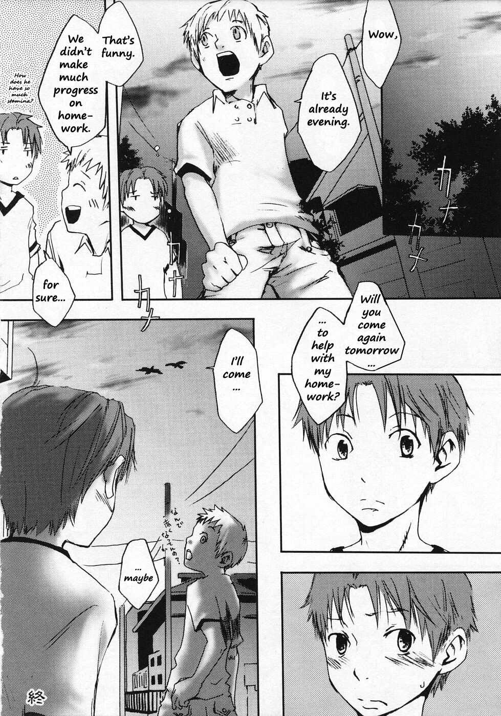 Evening Chicada page 8 full