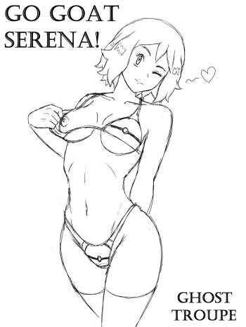 Go Gogoat Serena! cover