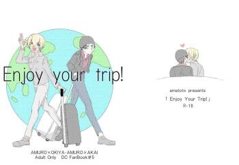 Enjoy Your Trip! cover