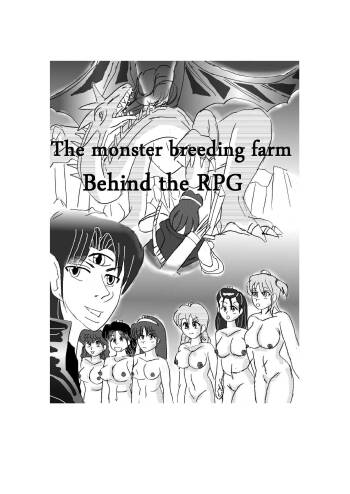 The Other Side of RPGs ~ Monster F*rm ~ Part 1 cover