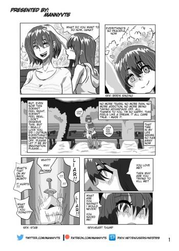 Emergence Metamorphosis chapter 8 cover