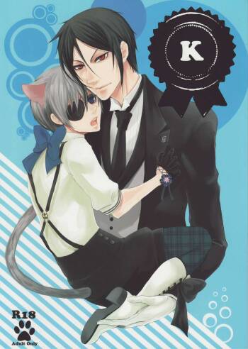 K cover