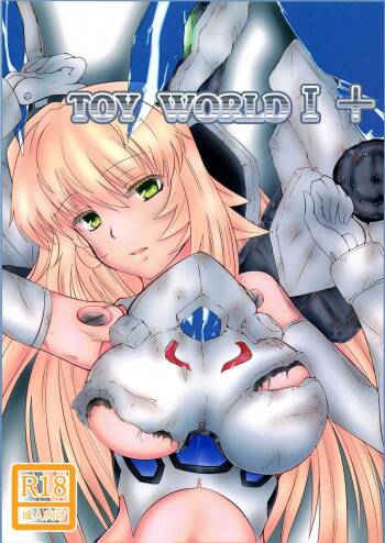 TOY WORLD 1+ cover