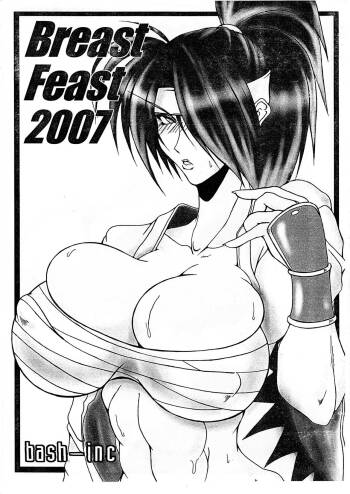 Breast Feast 2007 cover