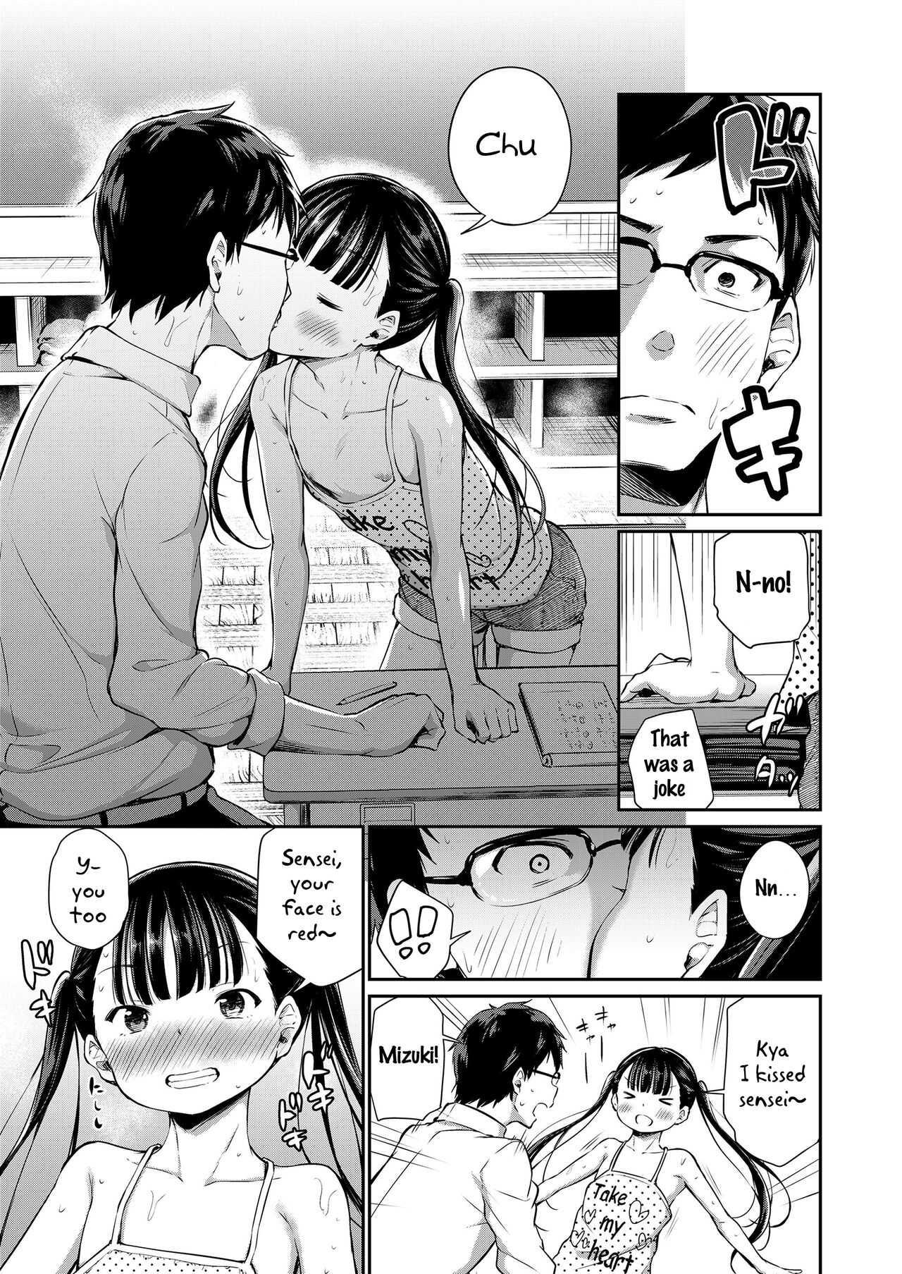 Futari no Kyoushitsu | Their Classroom page 5 full