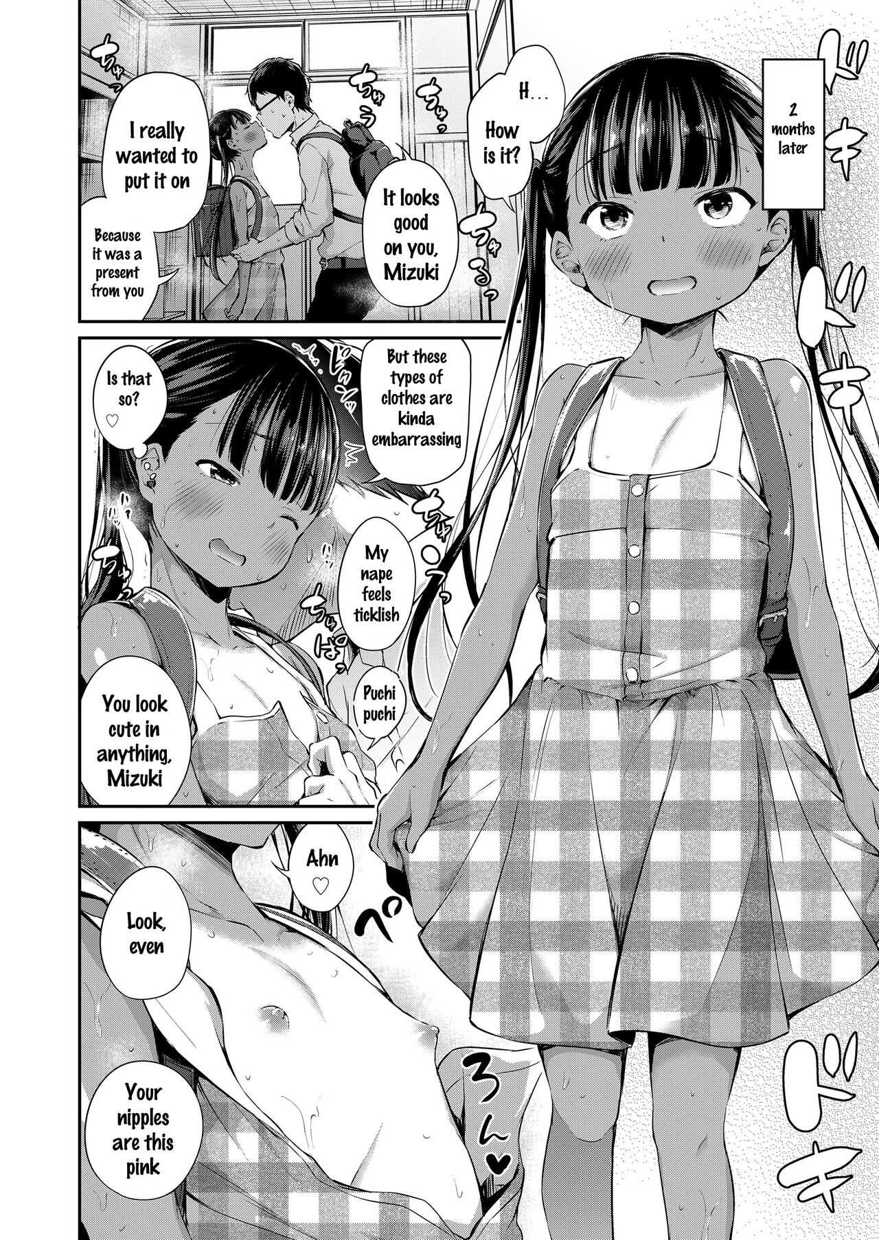 Futari no Kyoushitsu | Their Classroom page 8 full