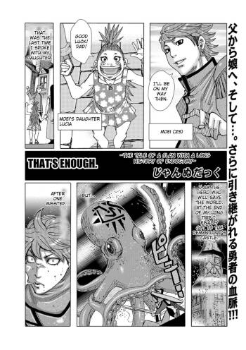 That‘s enough cover