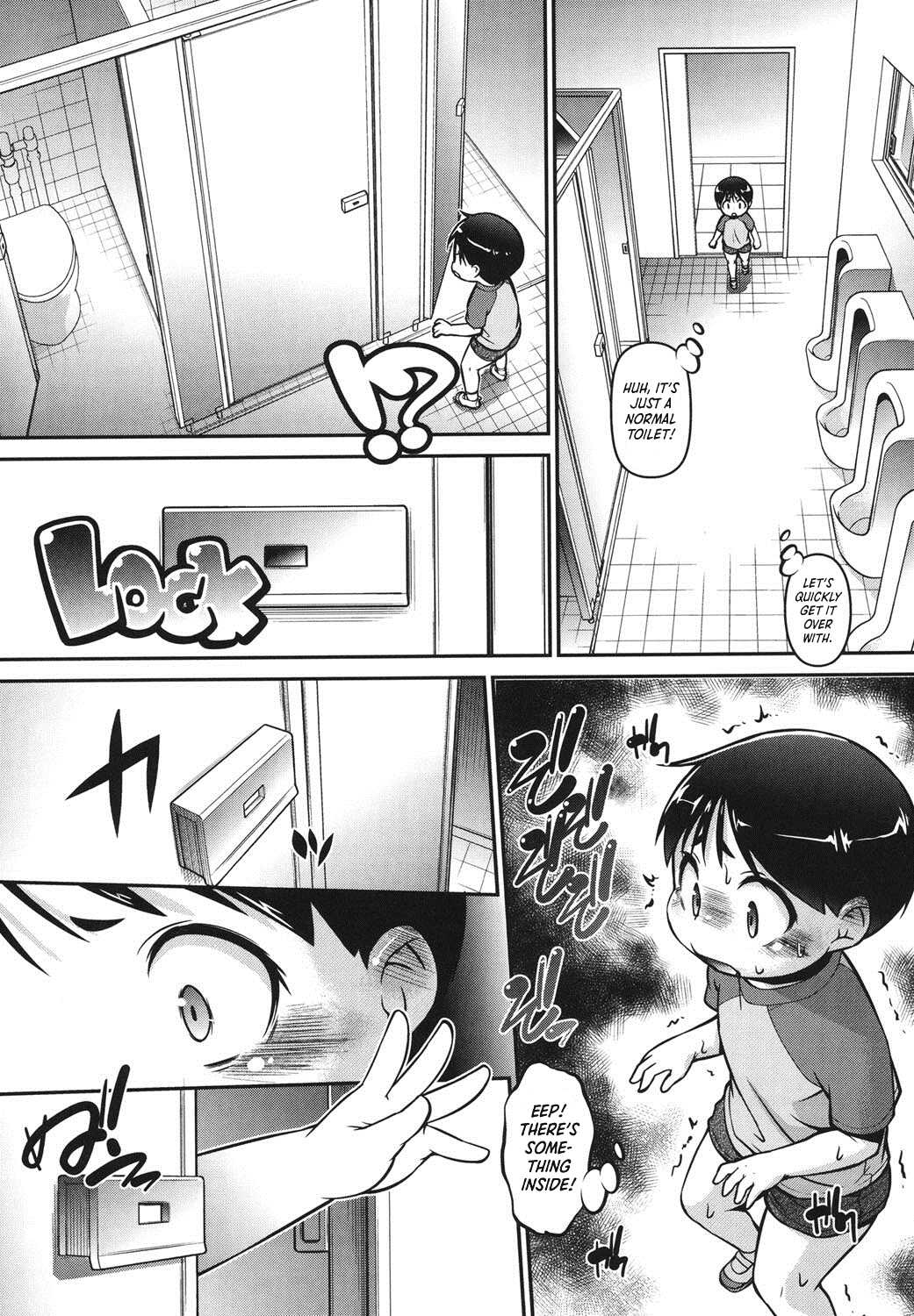 Ayumi in the Toilet page 3 full