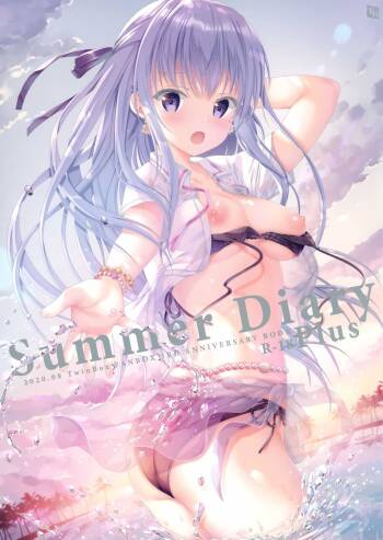Summer Diary plus cover