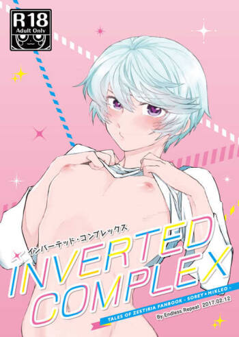 INVERTED COMPLEX cover