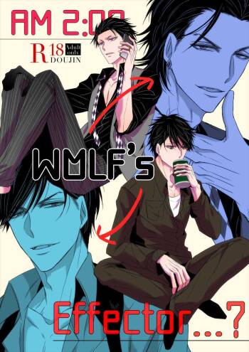 Wolf‘s Effector cover