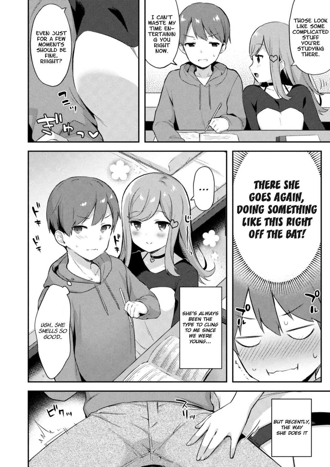 Yuuwaku・Imouto #5 Koakuma no Itazura | Little Sister Temptation #5 Mischiefs of a Little Devil page 2 full