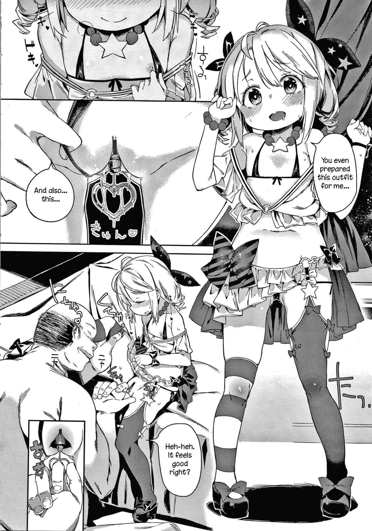Osaki Makura na Eigyouchuu | Inside the Junior Idol Sponsor Business page 2 full