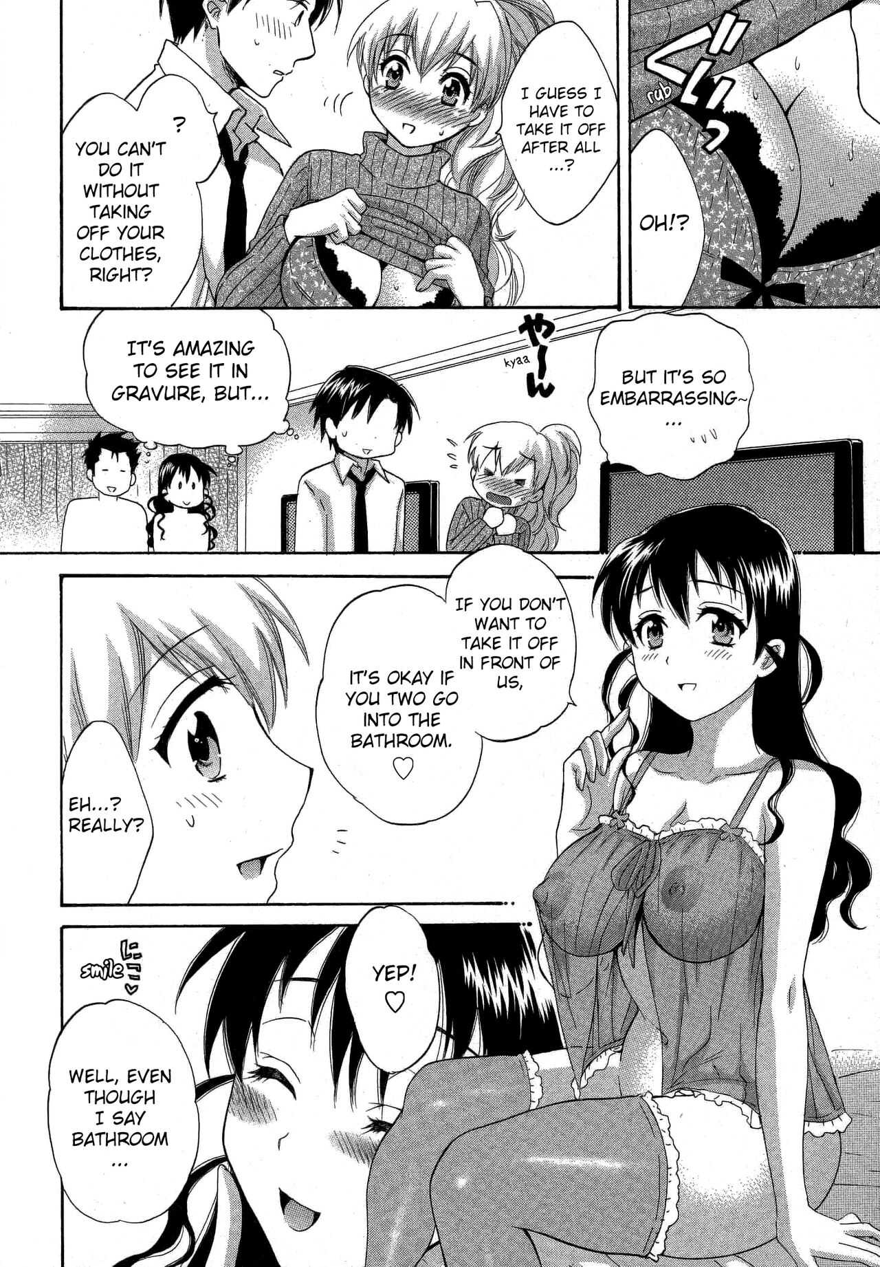Tenshi no Marshmallow 3 Ch. 23 page 9 full