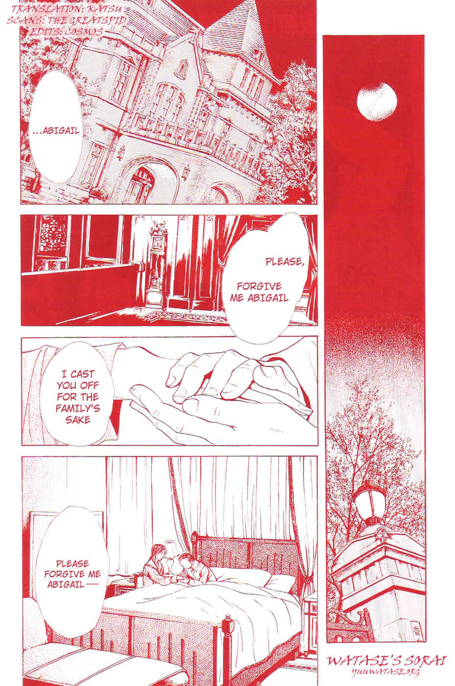 Sakura Gari Vol. 2 page 3 full