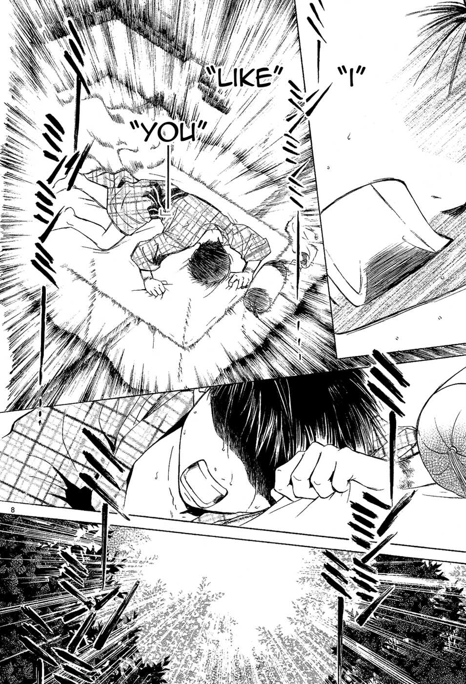 Sakura Gari Vol. 2 page 9 full