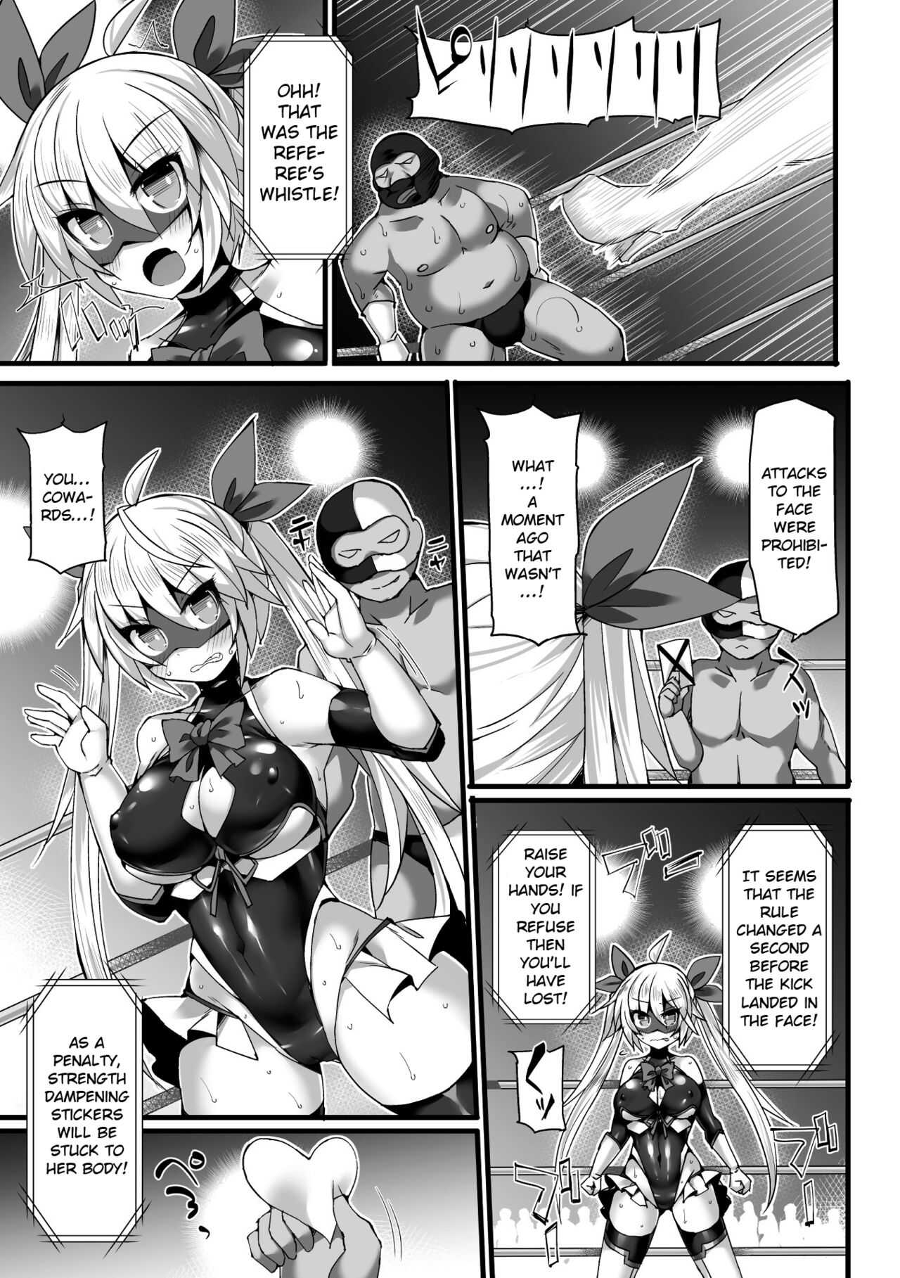 2D Comic Magazine Jakutaika Ryoujoku Narisagatta Zako Heroine ni Yaritai Houdai page 7 full