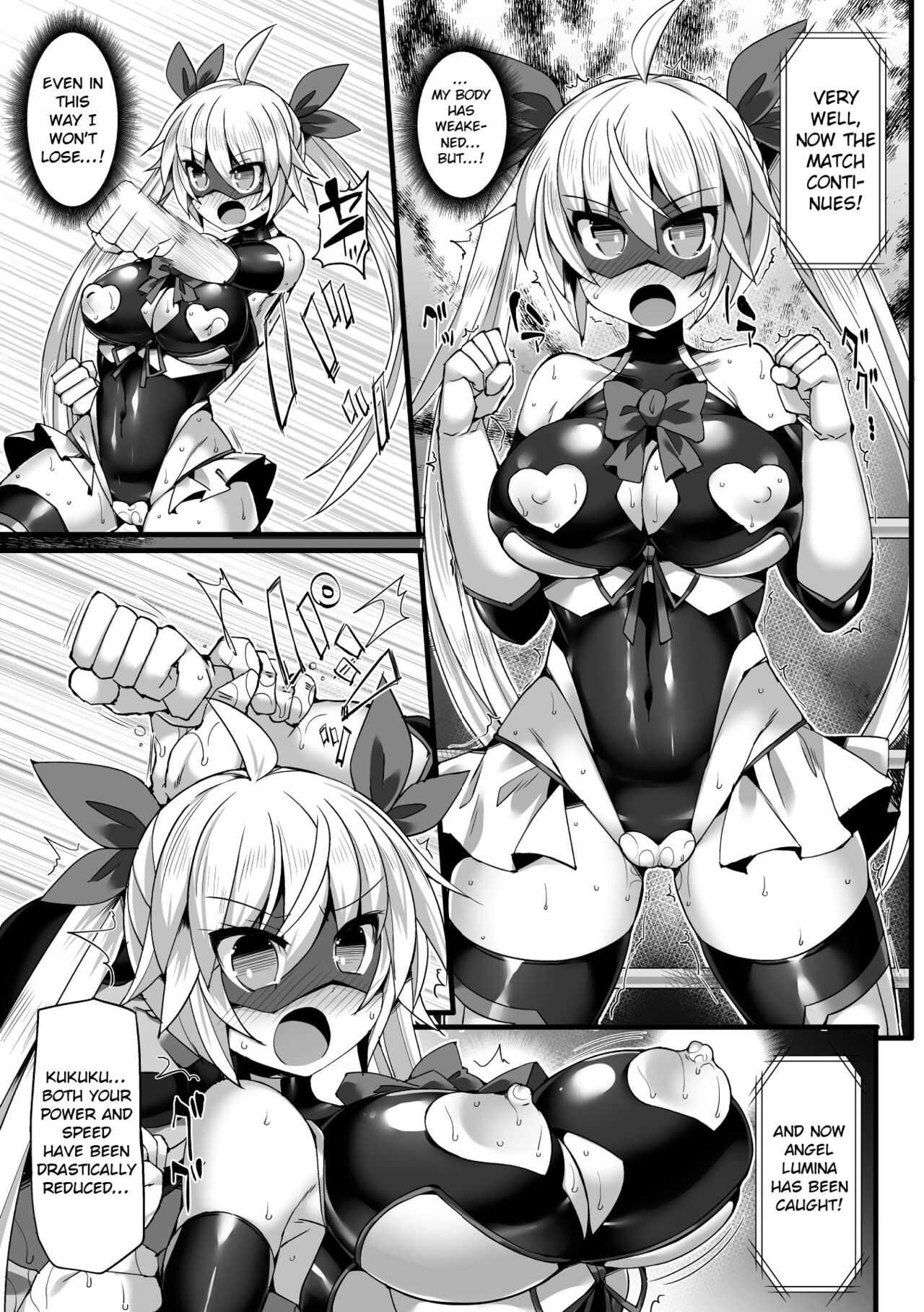 2D Comic Magazine Jakutaika Ryoujoku Narisagatta Zako Heroine ni Yaritai Houdai page 9 full