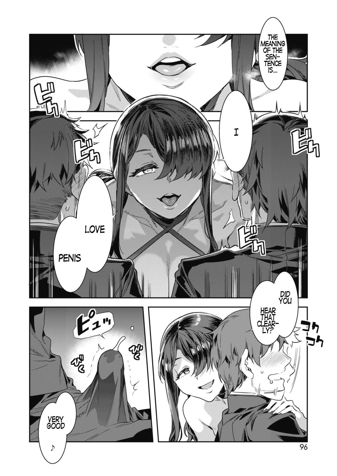 GTS Great Teacher Sayoko Lesson2 page 10 full