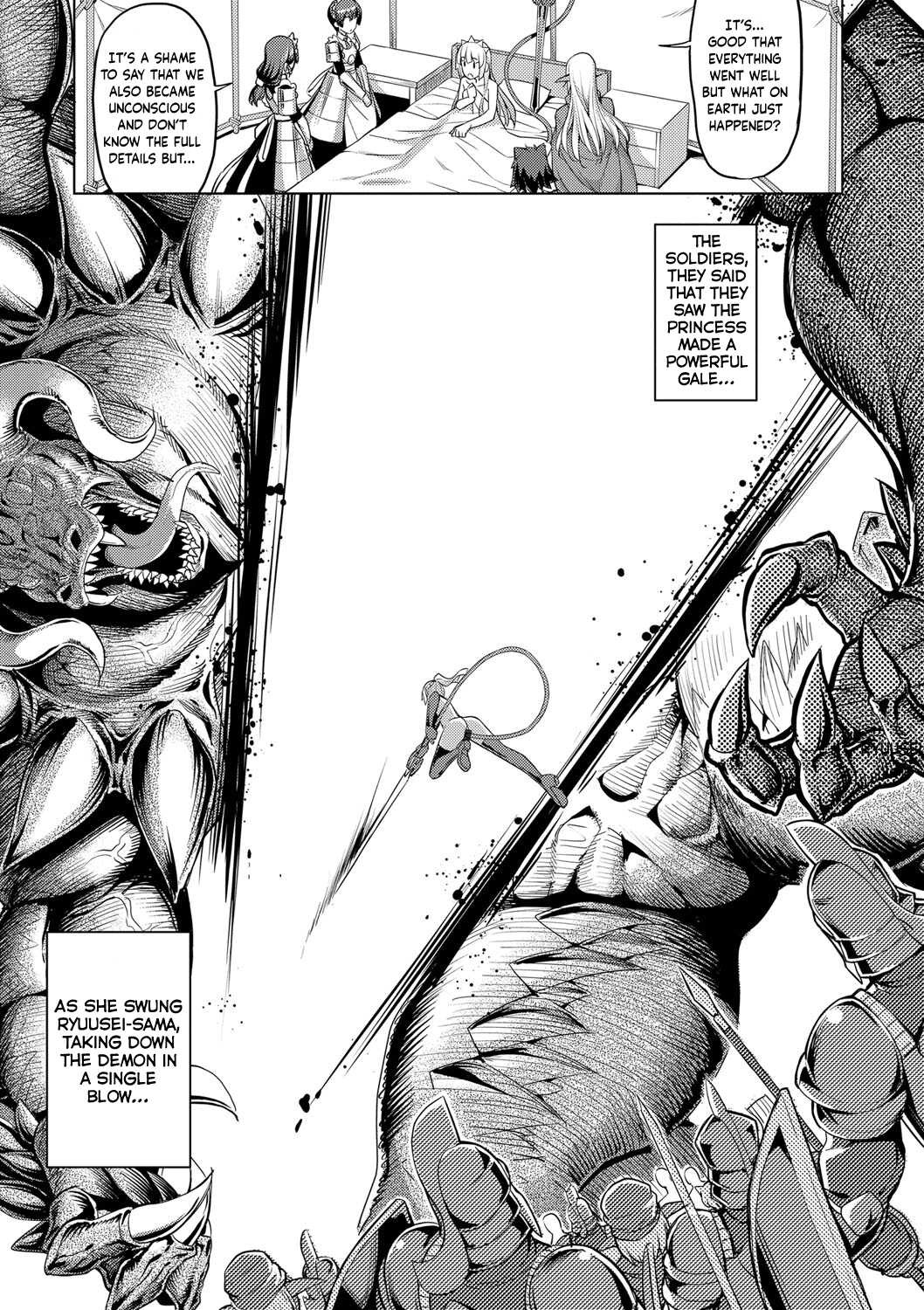 Maken no Kishi - Final Chapter + After Story page 9 full