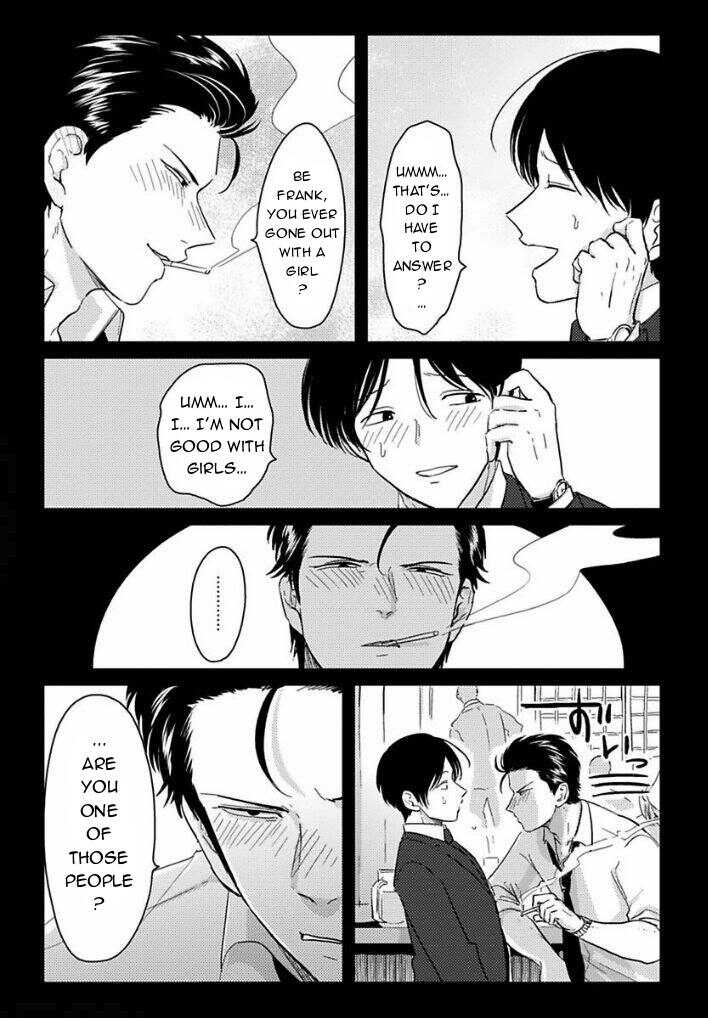 Suki na Hito Hodo page 7 full