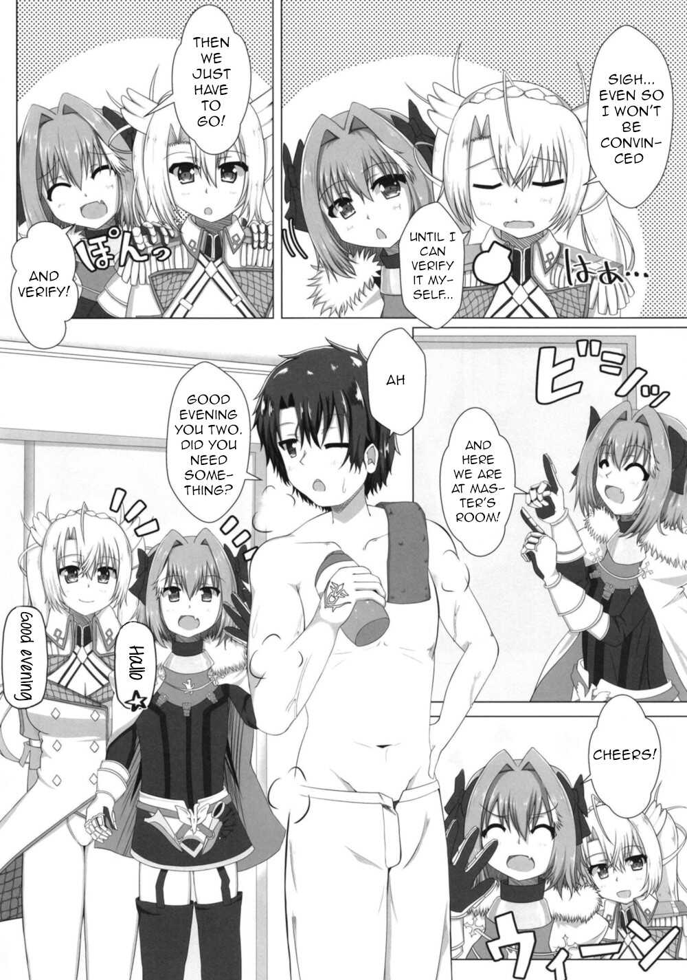Bradamante tte saikin SEX shitenai yo ne? | Bradamante hasn't had any sex lately, huh? page 6 full