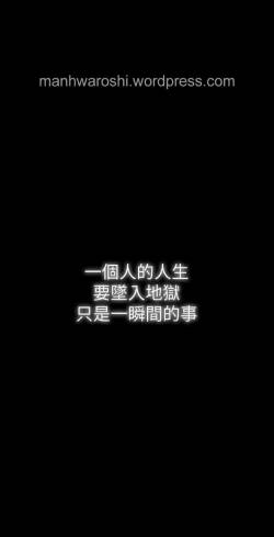 坏老师 | PHYSICAL CLASSROOM 1