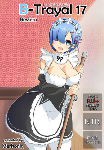 B-Trayal 17 Rem cover
