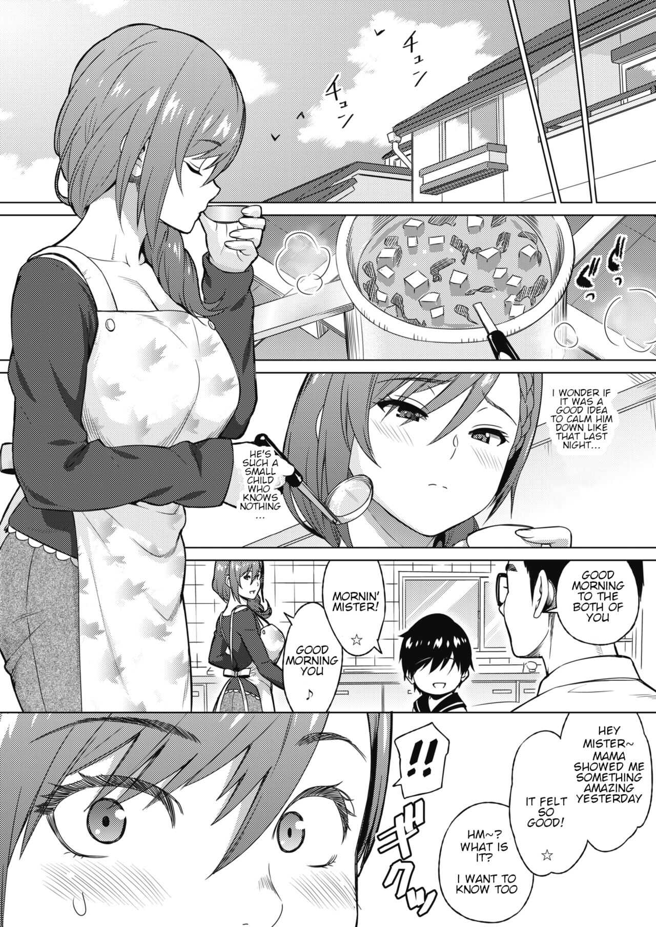Resu no Honkai Chapter 1 page 10 full
