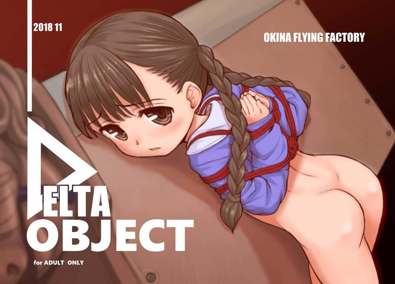Delta Object page 1 full