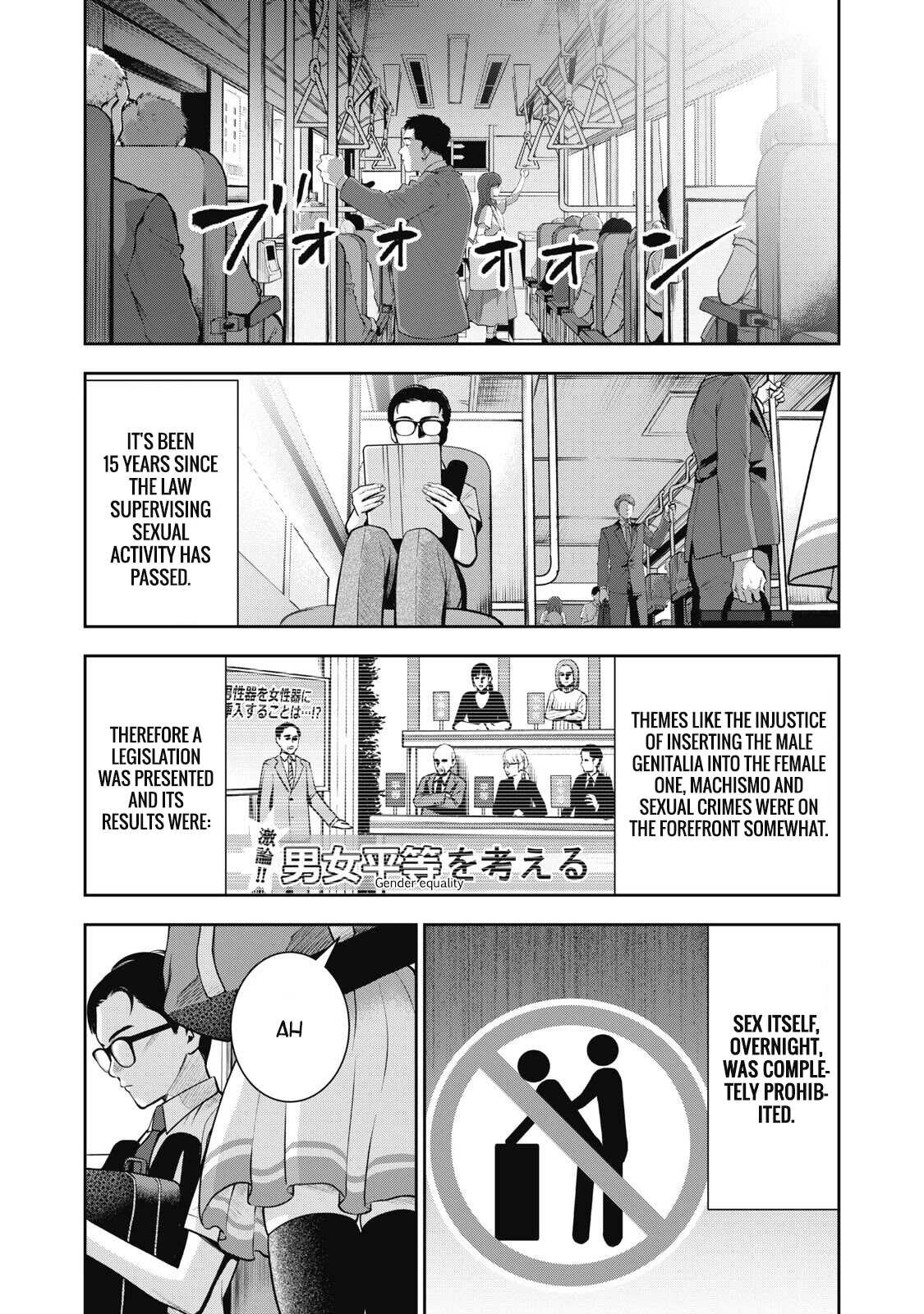 AKAI RINGO Ch. 1 page 10 full