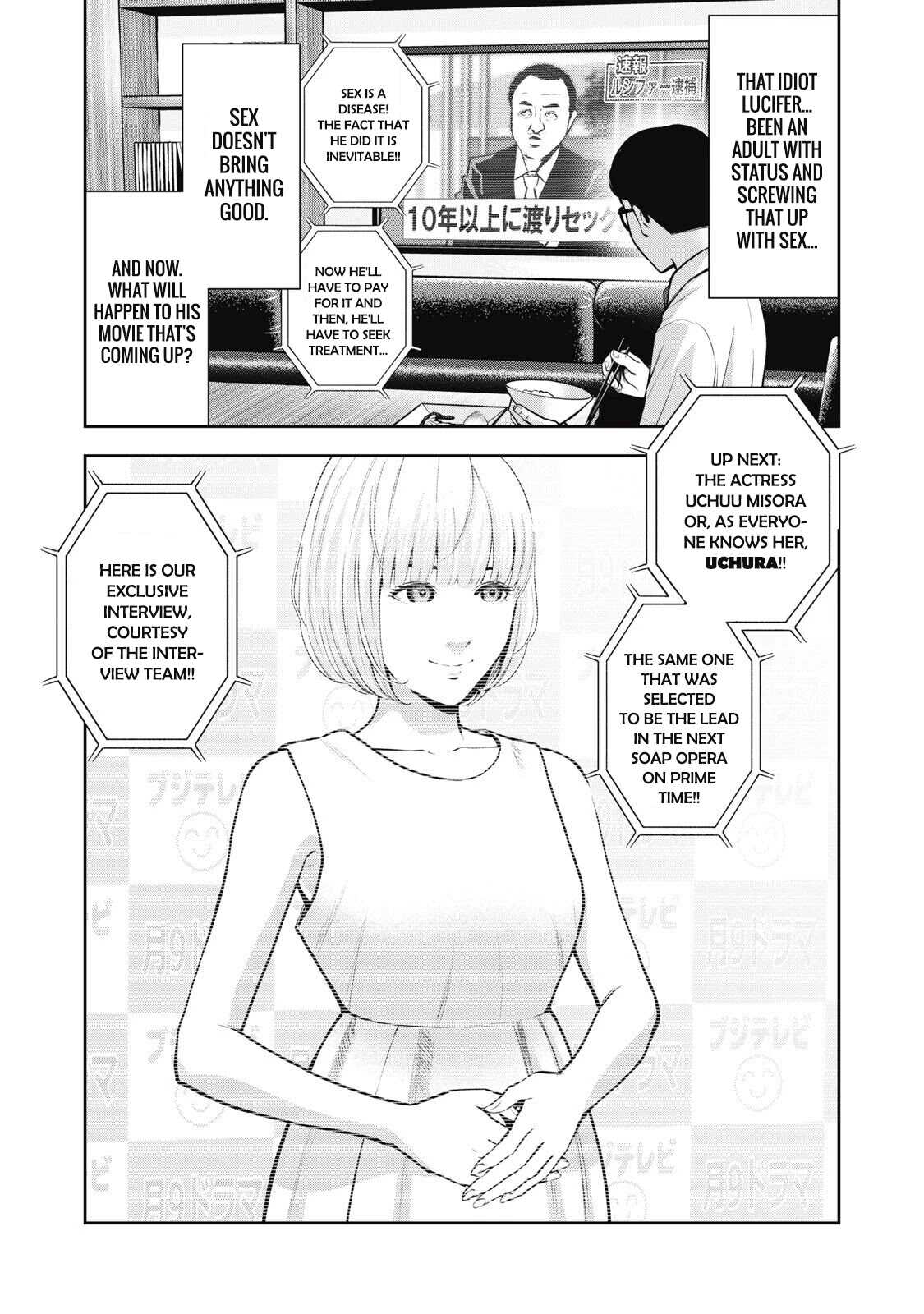 AKAI RINGO Ch. 1 page 4 full