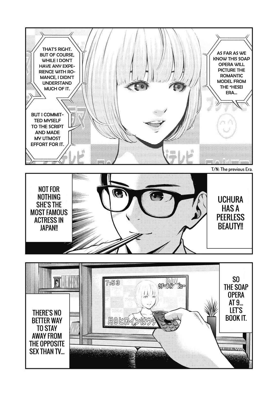 AKAI RINGO Ch. 1 page 5 full