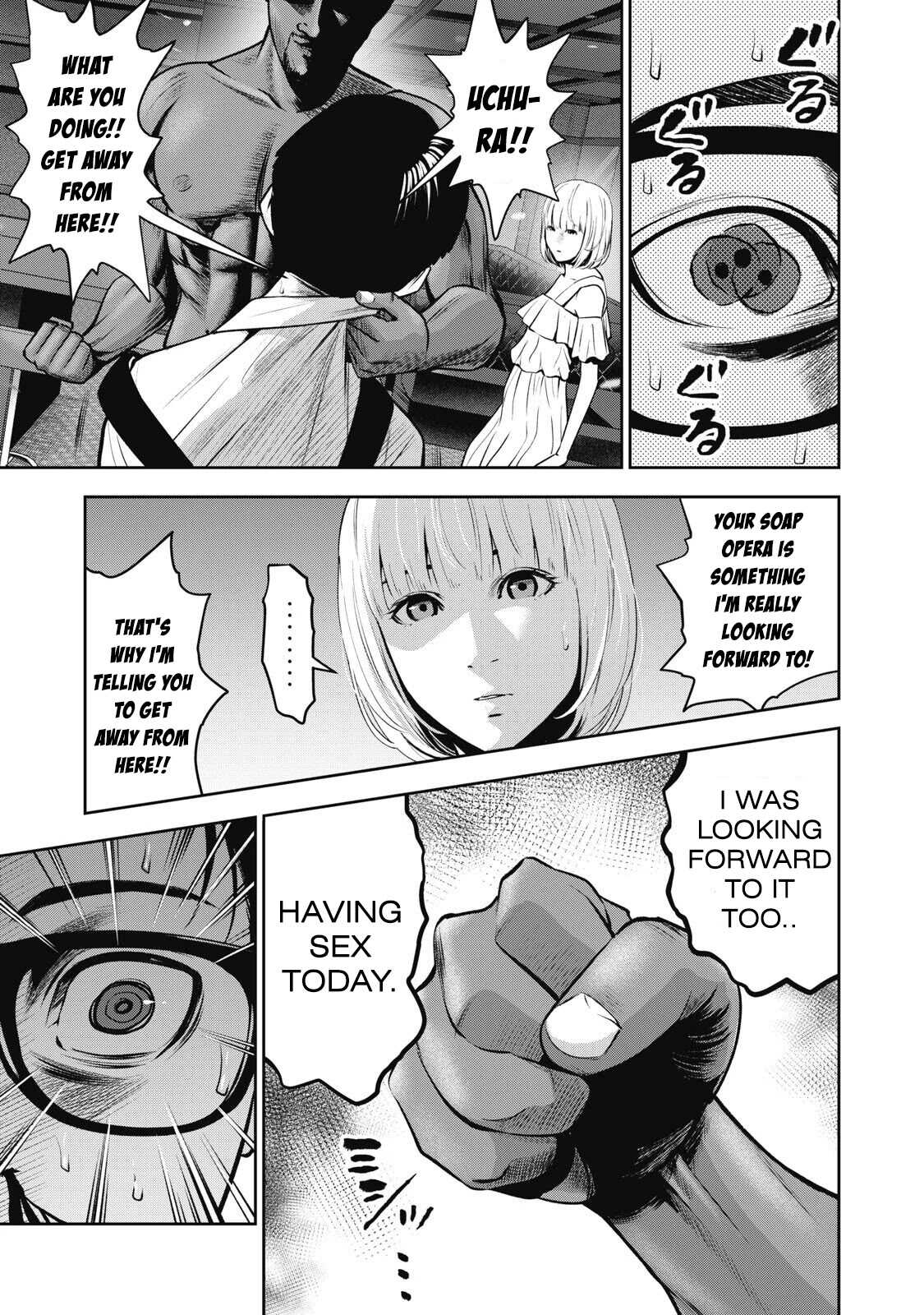 AKAI RINGO Ch. 2 page 10 full