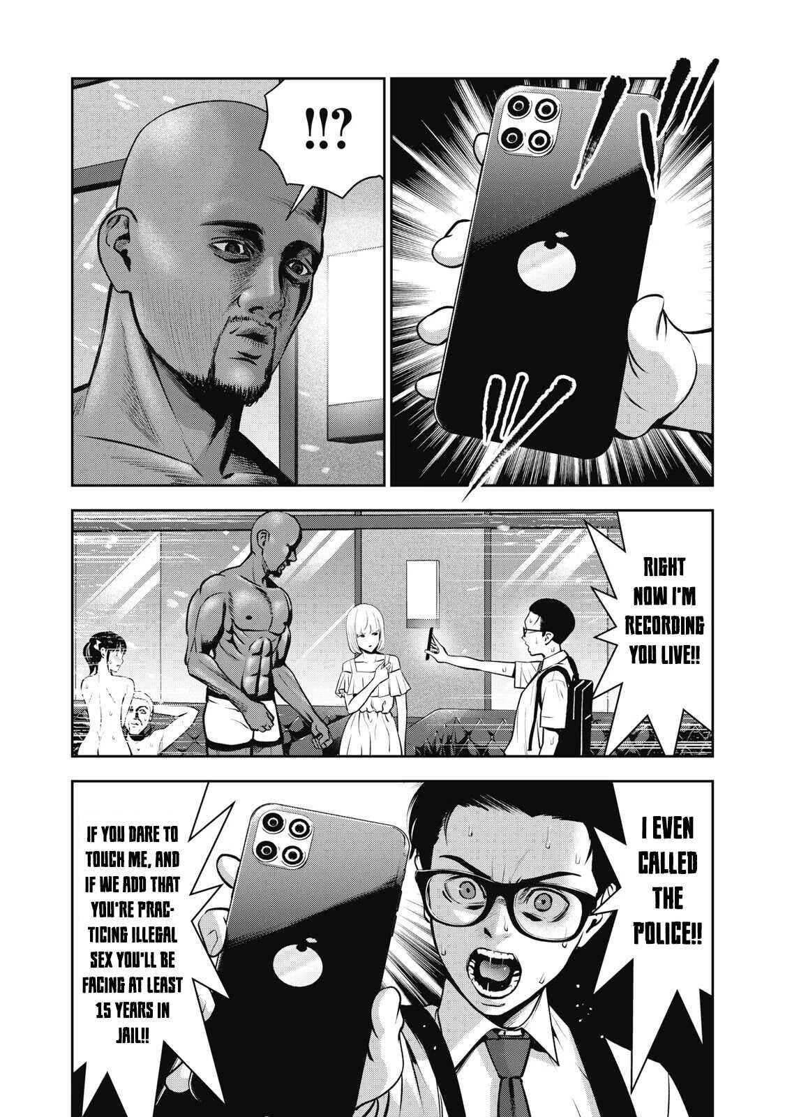 AKAI RINGO Ch. 2 page 4 full