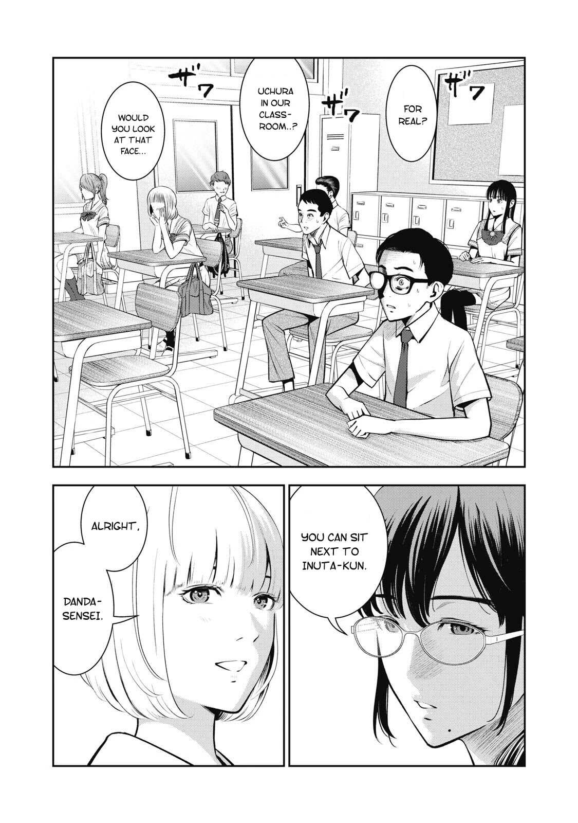 AKAI RINGO Ch. 3 page 4 full